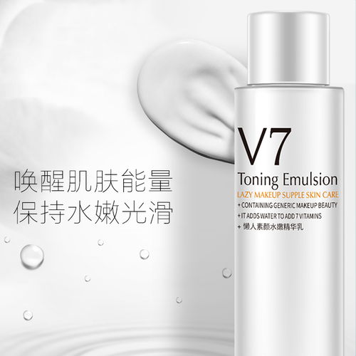 韓嬋V7化妝品套裝 多規(guī)格選擇，點亮健康美肌新體驗