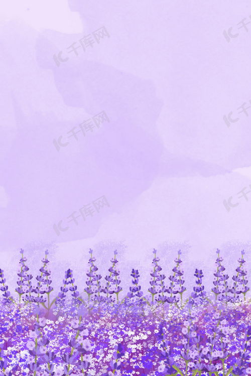 免費下載夢幻薰衣草化妝品H5分層背景圖，盡在千庫網