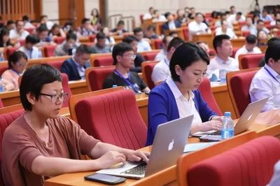 200多位行業專家齊聚永鋼，共商節能技術推廣新路徑