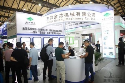 零排放打造碧海藍天 名企云集上海國際化工環保展共譜綠色新篇