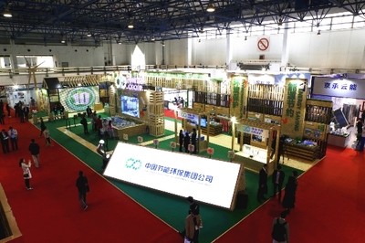 李杰副總經理出席2016國際節能環保技術裝備展示交易會 推動節能技術推廣服務